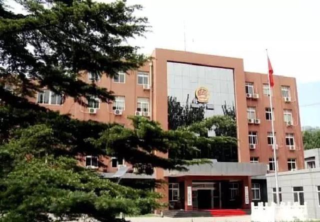 北京市順義區(qū)人民檢察院