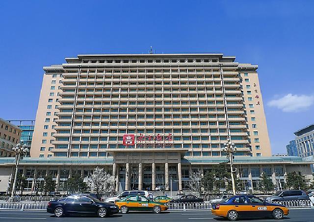 北京飯店