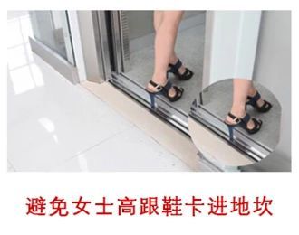 創(chuàng)新與出海 北京升華電梯羅海閩董事長應邀出席“智慧創(chuàng)新、砥礪前行”電梯智能制造、更新改造新年座談會(圖4)