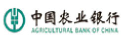 中國(guó)農(nóng)業(yè)銀行