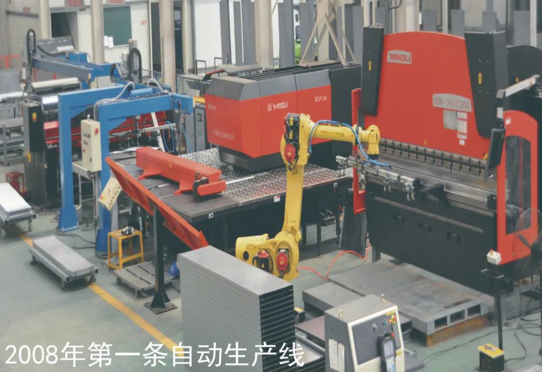 北京市獲得超長期國債支持的老舊樓加裝電梯、更新改造進(jìn)展情況如何？已完工481臺！(圖4)
