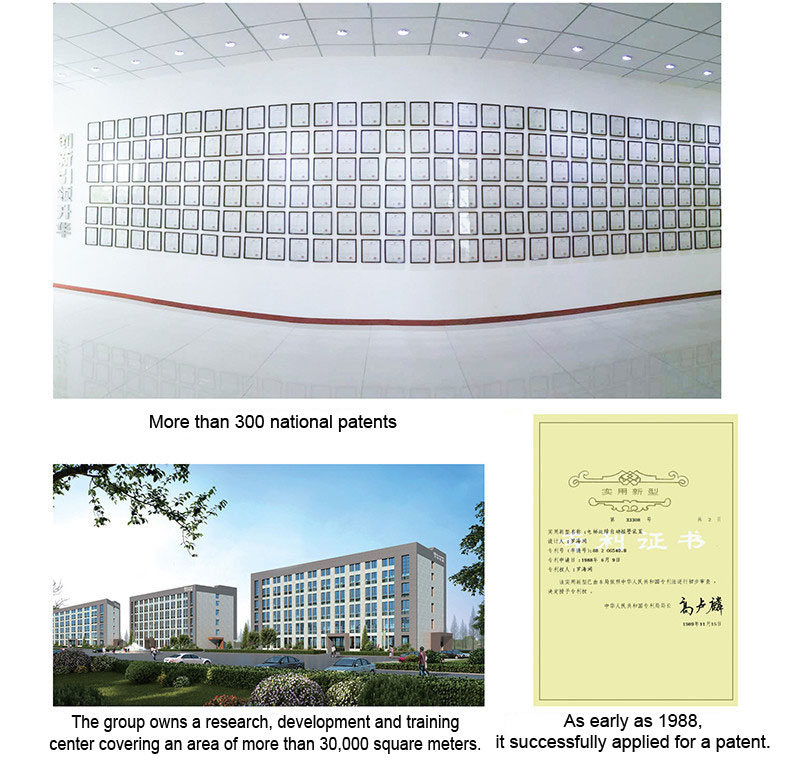patent(圖1)